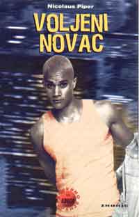 naslovnica hrvatskog izdanja